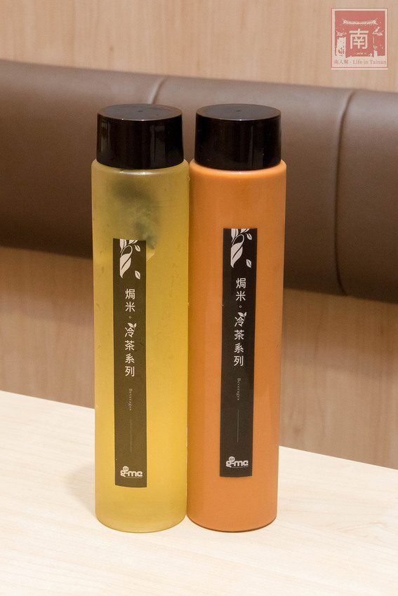 【台南美食】日式壽司與美式起司的結合｜台南首家創意焗烤壽司｜外帶享優惠~~焗米G-me - 南人幫