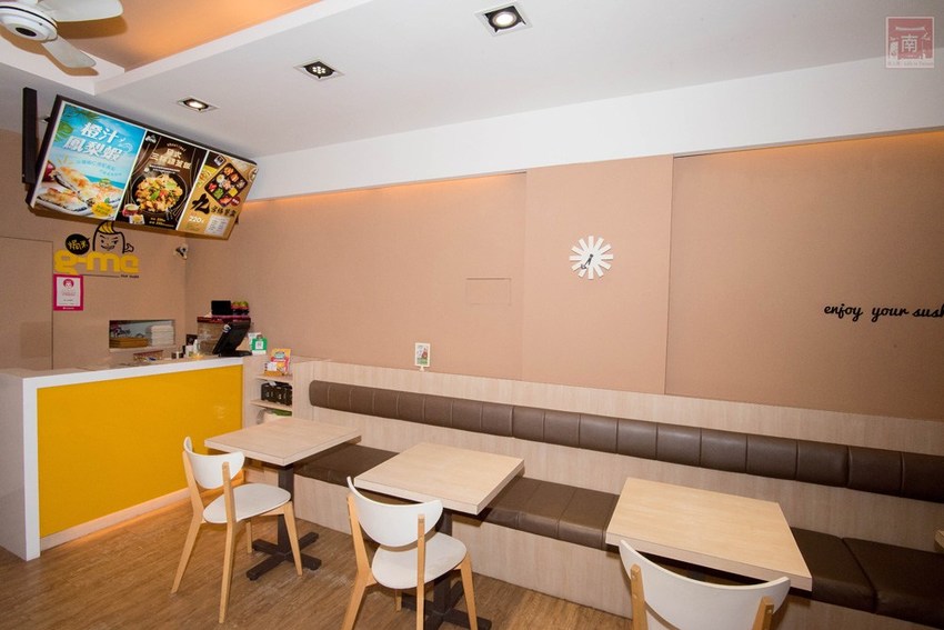 【台南美食】九宮格餐盒限定供應｜日式茶泡飯｜日式三杯雞套餐｜外帶三份88折｜焗烤壽司~~焗米g-me焗烤壽司 - 南人幫