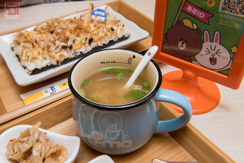 【台南美食】日式壽司與美式起司的結合｜台南首家創意焗烤壽司｜外帶享優惠~~焗米G-me - 南人幫