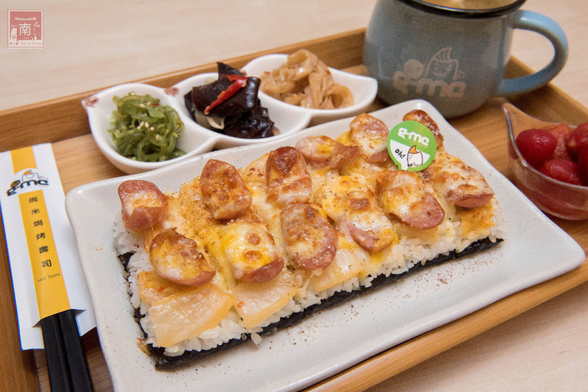【台南美食】日式壽司與美式起司的結合｜台南首家創意焗烤壽司｜外帶享優惠~~焗米G-me - 南人幫