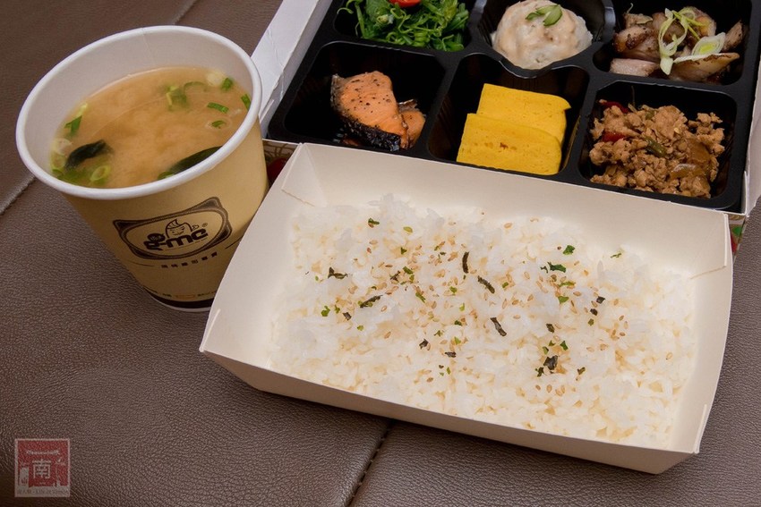 【台南美食】九宮格餐盒限定供應｜日式茶泡飯｜日式三杯雞套餐｜外帶三份88折｜焗烤壽司~~焗米g-me焗烤壽司 - 南人幫