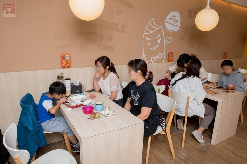 【台南美食】九宮格餐盒限定供應｜日式茶泡飯｜日式三杯雞套餐｜外帶三份88折｜焗烤壽司~~焗米g-me焗烤壽司 - 南人幫