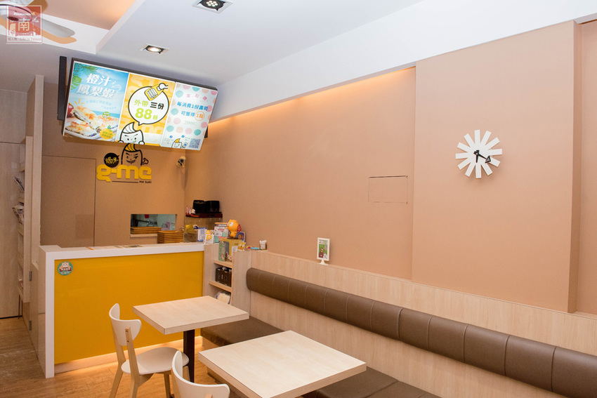 【台南美食】日式壽司與美式起司的結合｜台南首家創意焗烤壽司｜外帶享優惠~~焗米G-me - 南人幫