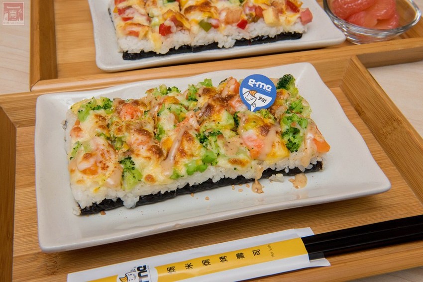 【台南美食】九宮格餐盒限定供應｜日式茶泡飯｜日式三杯雞套餐｜外帶三份88折｜焗烤壽司~~焗米g-me焗烤壽司 - 南人幫