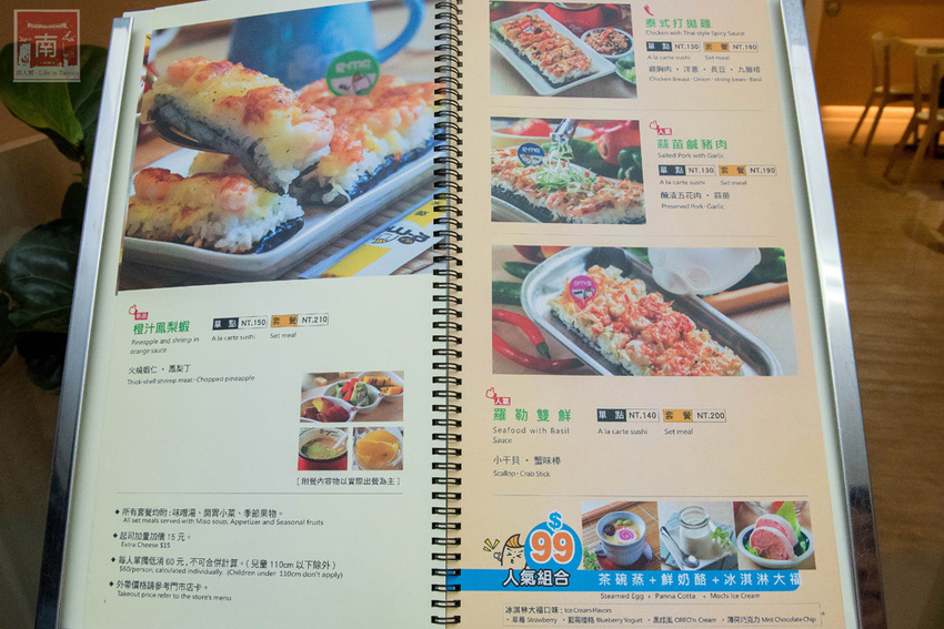 【台南美食】日式壽司與美式起司的結合｜台南首家創意焗烤壽司｜外帶享優惠~~焗米G-me - 南人幫