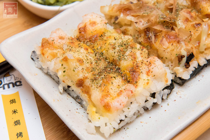 【台南美食】日式壽司與美式起司的結合｜台南首家創意焗烤壽司｜外帶享優惠~~焗米G-me - 南人幫