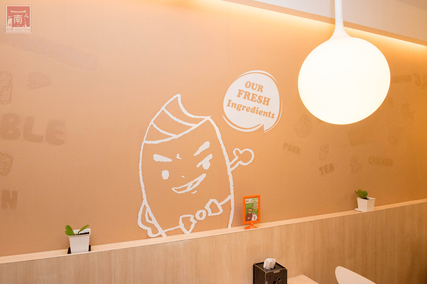 【台南美食】日式壽司與美式起司的結合｜台南首家創意焗烤壽司｜外帶享優惠~~焗米G-me - 南人幫