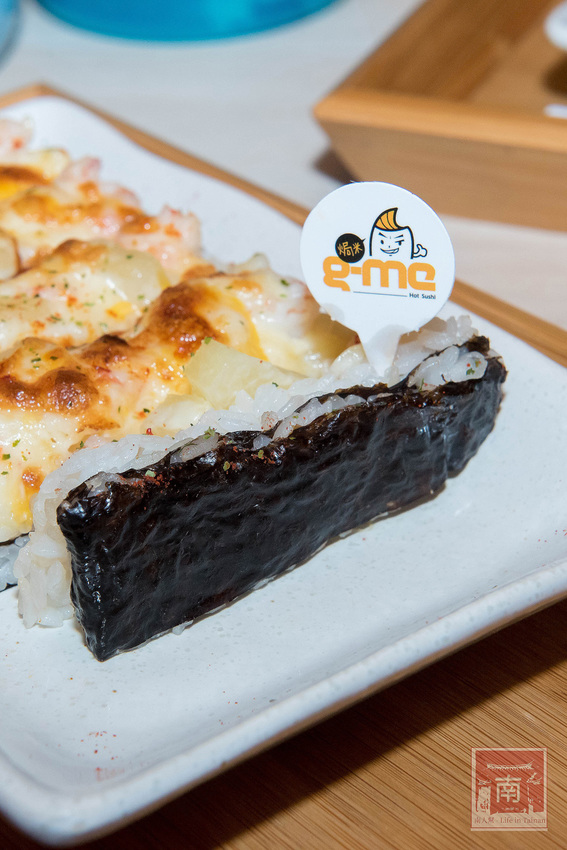 【台南美食】日式壽司與美式起司的結合｜台南首家創意焗烤壽司｜外帶享優惠~~焗米G-me - 南人幫