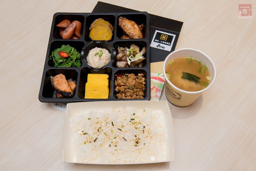 【台南美食】九宮格餐盒限定供應｜日式茶泡飯｜日式三杯雞套餐｜外帶三份88折｜焗烤壽司~~焗米g-me焗烤壽司 - 南人幫