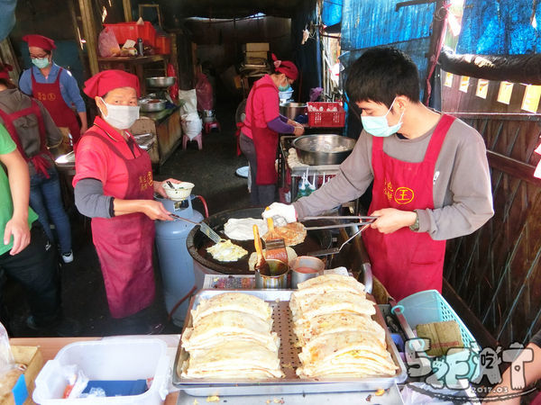 食記王煎包蛋餅4.jpg