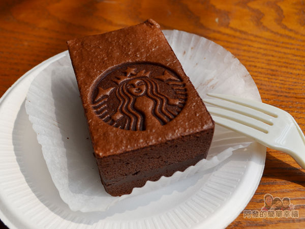 星巴克保安門市26-可可輕乳酪蛋糕