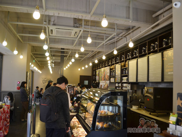 星巴克保安門市05-1樓
