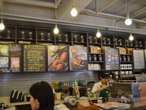 星巴克保安門市22-工作區