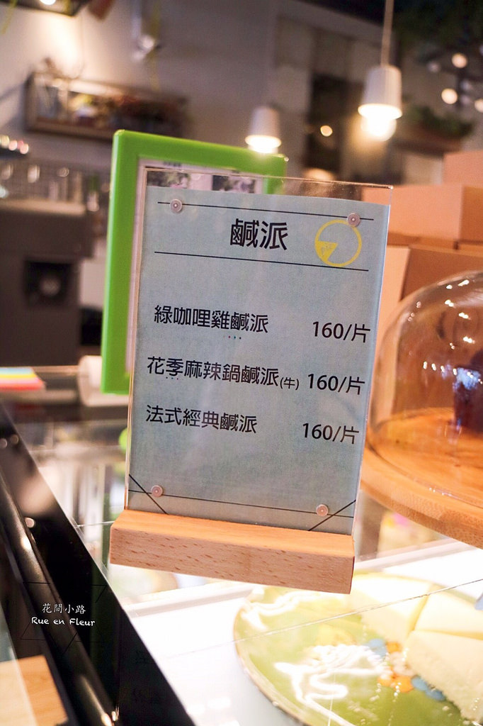 20170312_170312_0028