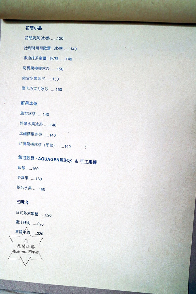 20170312_170312_0035