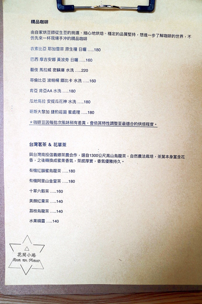 20170312_170312_0037