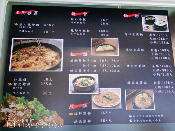 18280052_1322927437761770_1474253387_n.jpg 18280052_1322927437761770_1474253387_n.jpg