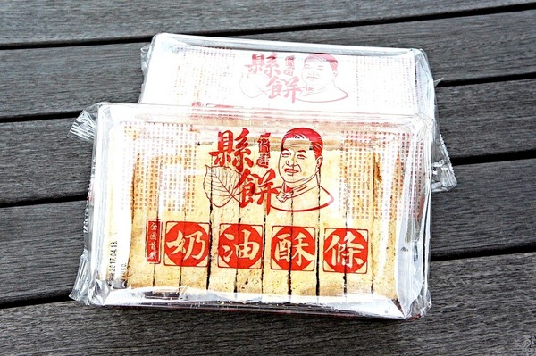 美爽爽渡假汽車旅館：美爽爽渡假汽車旅館