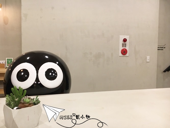 20170321_170321_0039