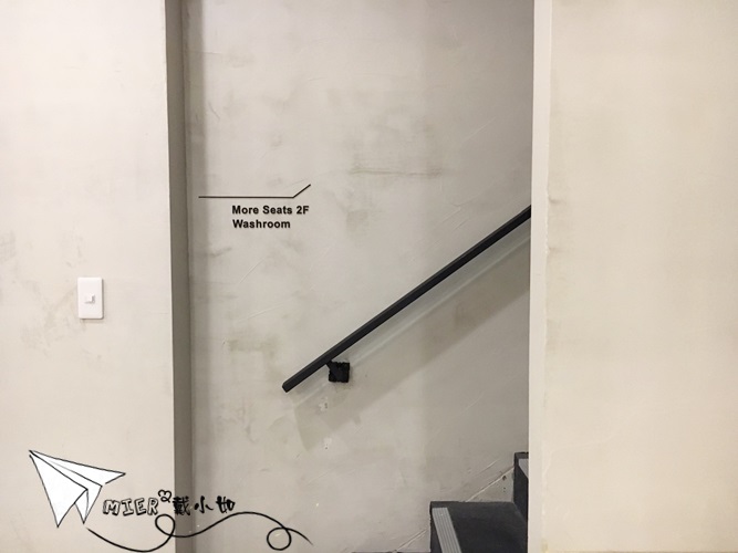 20170321_170321_0044