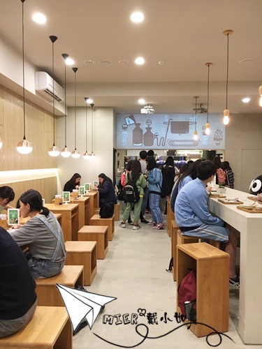 20170321_170321_0060