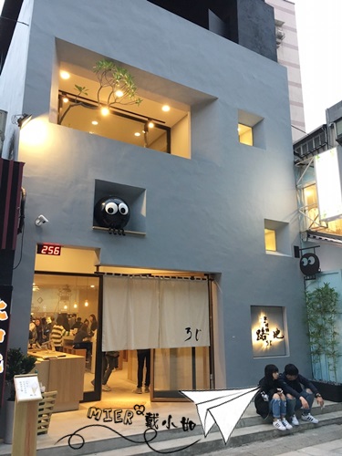 20170321_170321_0068