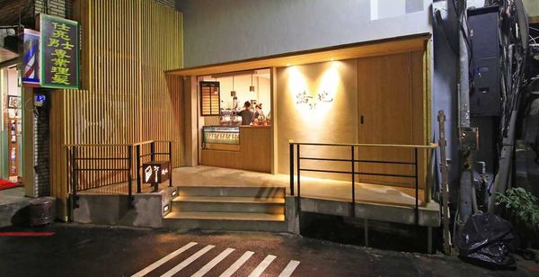 【台北美食】路地氷の怪物-來自中部超人氣大眼怪冰店