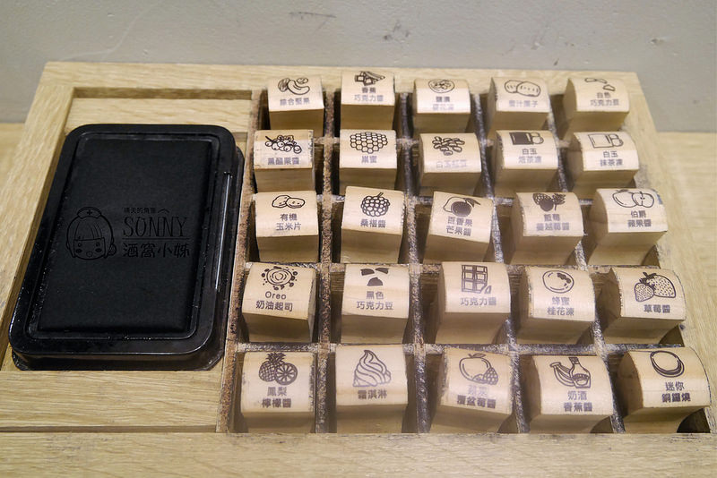 台北ＩＧ美食景點．融化少女新的路地 氷の怪物冰IN台北市民大道店