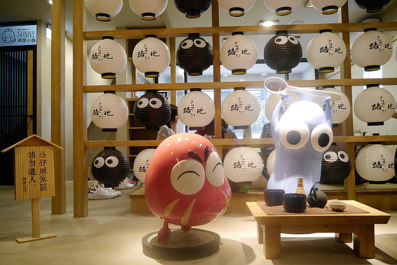 台北ＩＧ美食景點．融化少女新的路地 氷の怪物冰IN台北市民大道店