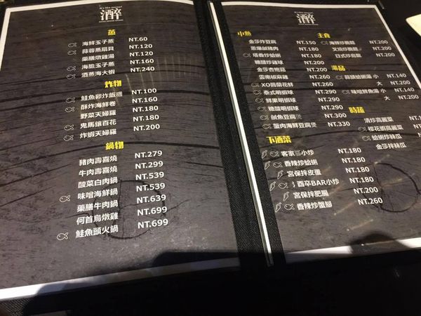 17122004_1123066441154520_1642151884_o