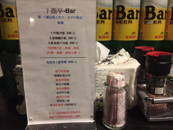 17194155_1123066467821184_1499123715_o