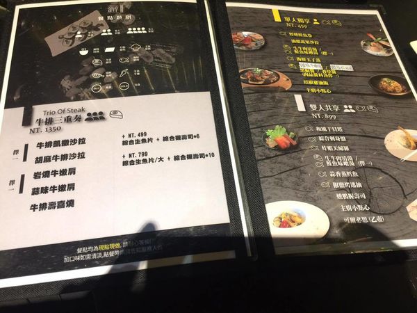 17142083_1123066314487866_1932707644_o