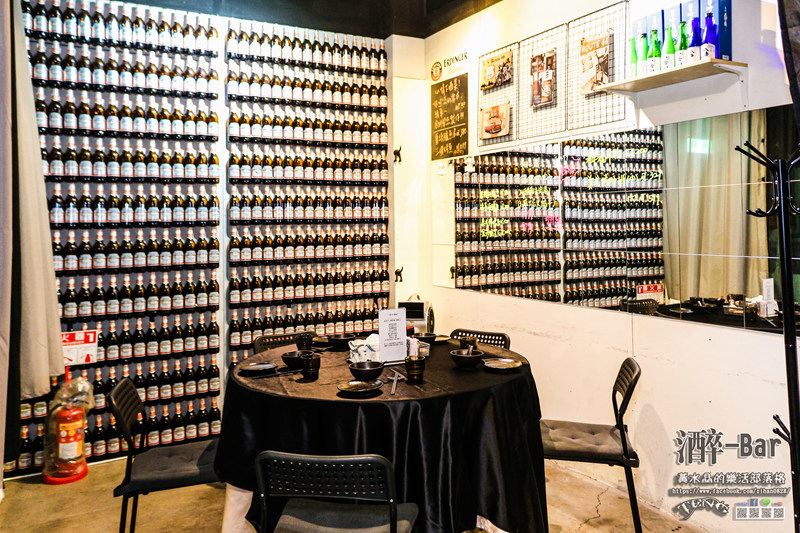 氵酉卒-Bar(酒醉吧)【大里居酒屋】|台中市大里區創意台式餐酒館;好友聚餐的地方。