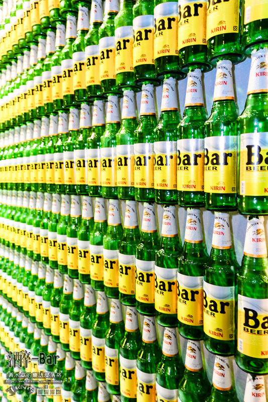 氵酉卒-Bar(酒醉吧)【大里居酒屋】|台中市大里區創意台式餐酒館;好友聚餐的地方。