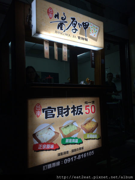 %E6%9C%AA%E5%91%BD%E5%90%8D