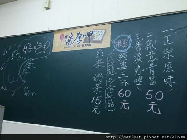 %E6%9C%AA%E5%91%BD%E5%90%8D