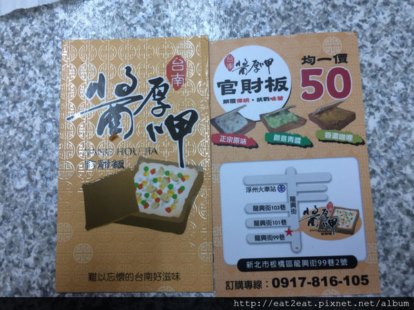 %E6%9C%AA%E5%91%BD%E5%90%8D