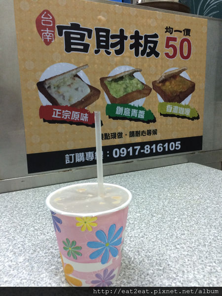 %E6%9C%AA%E5%91%BD%E5%90%8D