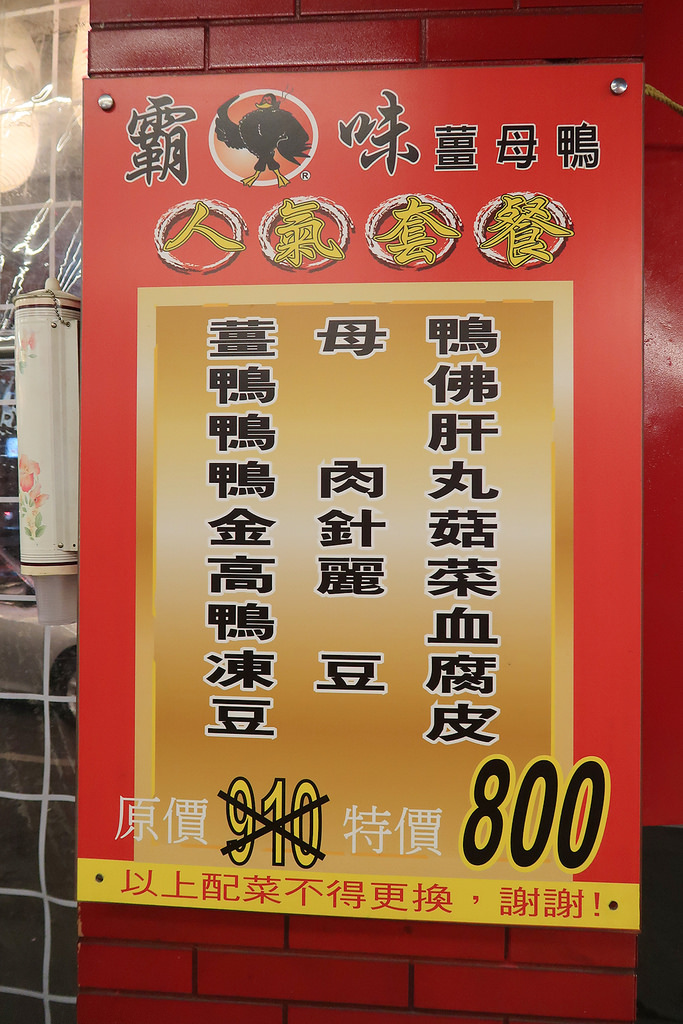 IMG_4963_mh1488544300444