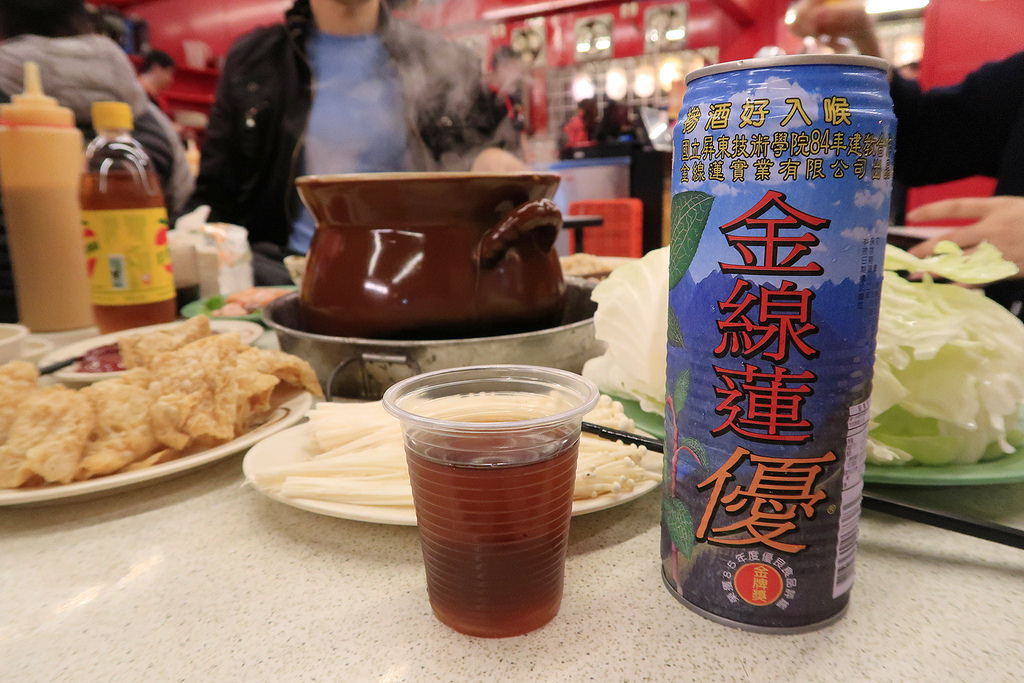 IMG_4989_mh1488544078974