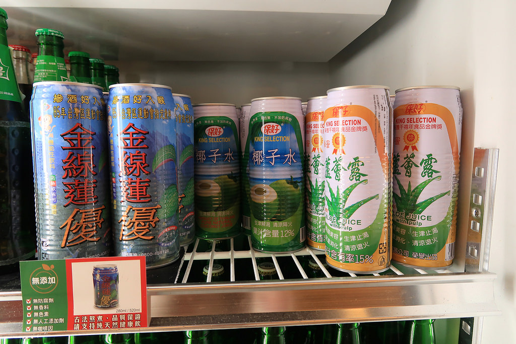 IMG_4957_mh1488544410878