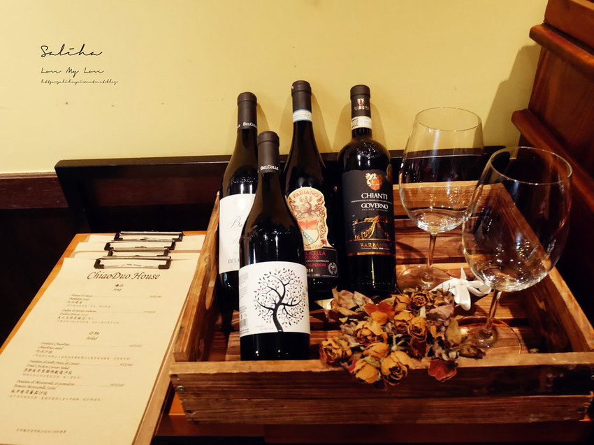 台北國父紀念館站浪漫約會餐廳推薦ChiaoDuo House巧哚洋房好吃義大利料理 (5)