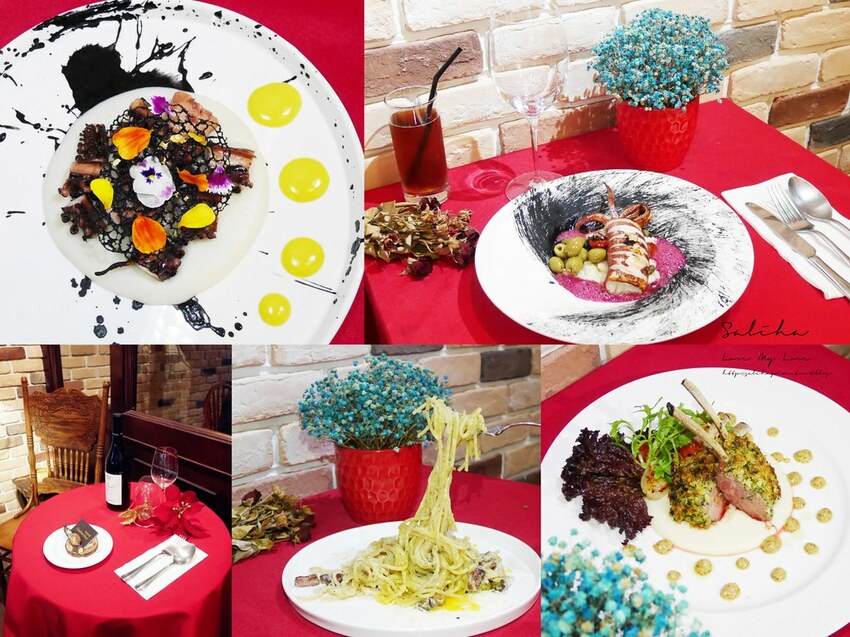 台北東區餐廳推薦浪漫氣氛好適合約會ChiaoDuo House巧哚洋房好吃 (6)