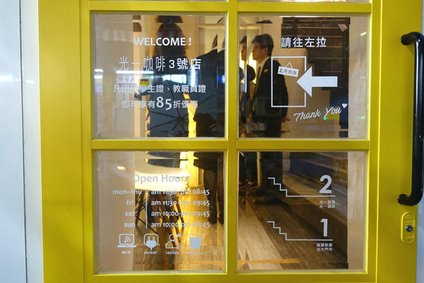 光一4.jpg 光一4.jpg