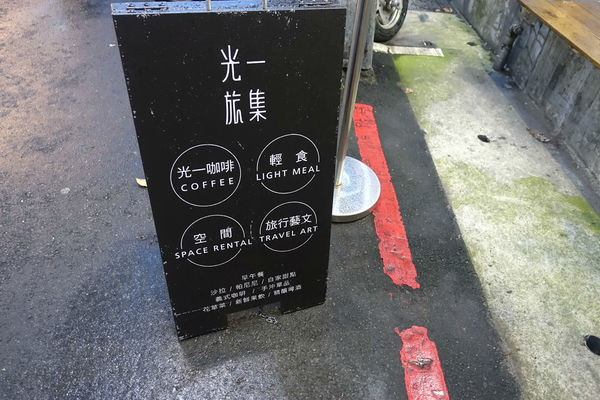 光一3.jpg 光一3.jpg