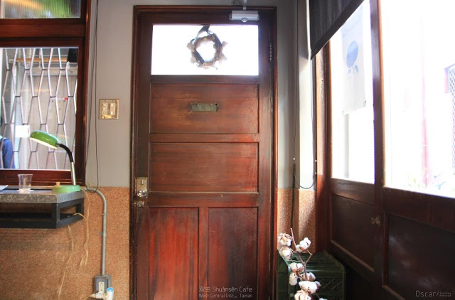 双生 Shuànsên Cafe-22