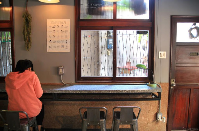 双生 Shuànsên Cafe-4