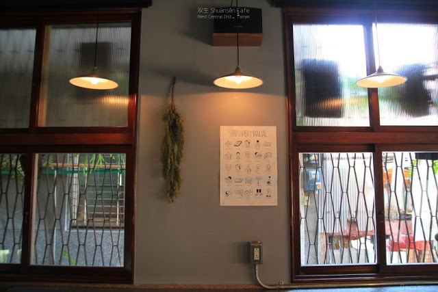 双生 Shuànsên Cafe-18