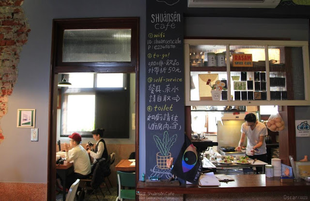 双生 Shuànsên Cafe-23