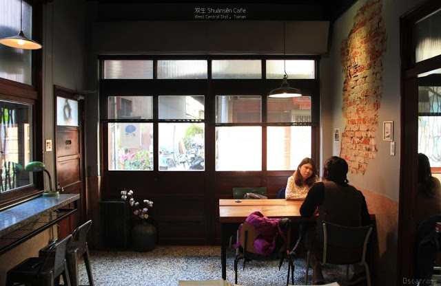 双生 Shuànsên Cafe-6